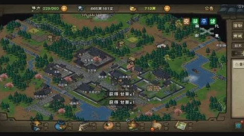 烟雨江湖深度解析，河车丸服用数量及效果全揭秘