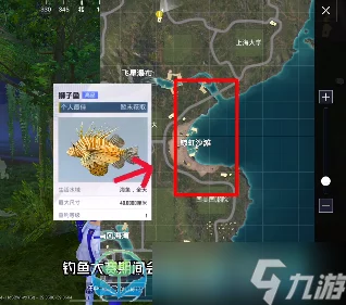 和平精英绿洲世界钓鱼秘籍，掌握技巧，赢取珍稀奖励！