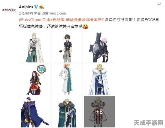FGO泳装狮子王，夏日海滩上的王者强度全面剖析