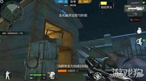 CF手游夜幕山庄生化地图，暗夜惊魂，生死较量深度评测