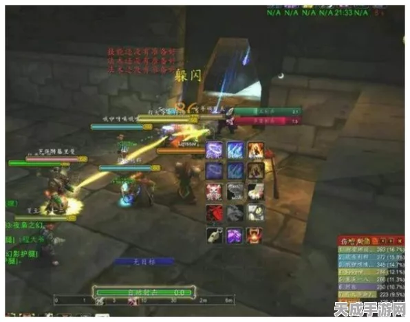 魔兽世界80版本职业巅峰对决，谁才是最强王者？