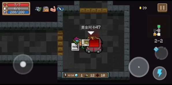 元气骑士攻略，攻击力翻倍速度减半，武器选择大揭秘！