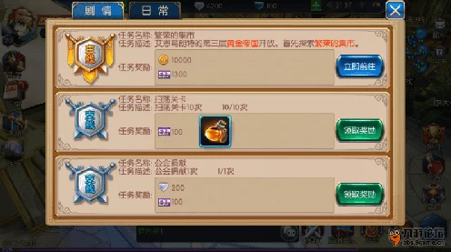 放置江湖新纪元，双持门派江湖双剑崛起，揭秘独步武林的秘籍