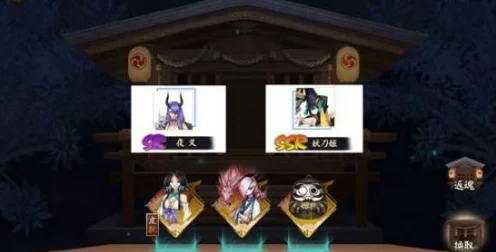 阴阳师神龛商店白蛋兑换全攻略，解锁最划算技巧，速升式神不是梦