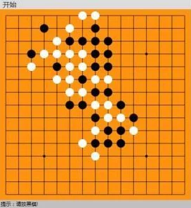 五子棋棋盘绘制秘籍，轻松打造专属对战平台，解锁趣味比赛新玩法