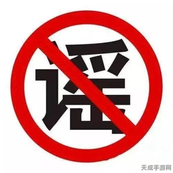 魔兽世界深度攻略，揭秘疑心重重任务全攻略
