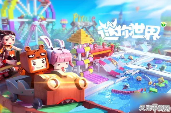 迷你世界创意无限，打造专属能动汽车的详细教程