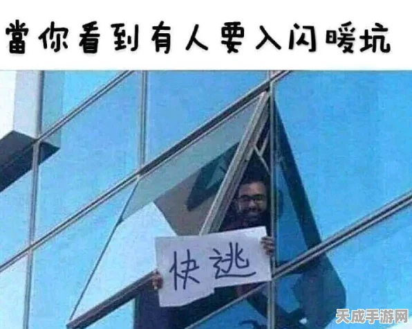 闪耀暖暖，揭秘甜甜芭乐是否为全新服饰？深度解析与最新动态