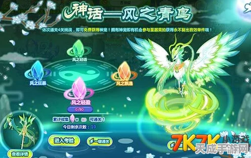 奥比岛蜜蜂观察大赛，揭秘蜂巢周围蜜蜂数量高效统计法
