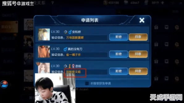 老头环挑战升级，62%玩家止步新图，解锁条件成谜！