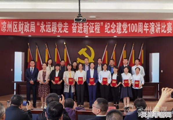 王者荣耀绝悟挑战第一关深度攻略，揭秘高效通关秘籍