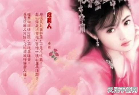 第七史诗深度攻略，揭秘盾牌骑士团信物与催化剂高效获取途径