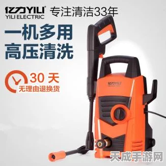 原神热门道具揭秘，便携动力锯高效获取全攻略