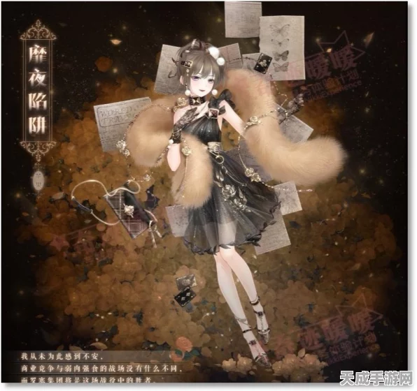 奇迹暖暖，揭秘金大喵摆件高效获取策略，赢取限量萌宠攻略