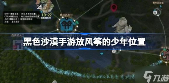 黑色沙漠手游，揭秘泰比罗尔香烛的获取秘籍与独家攻略