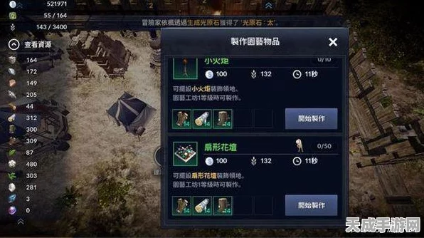 黑色沙漠手游，揭秘泰比罗尔香烛的获取秘籍与独家攻略