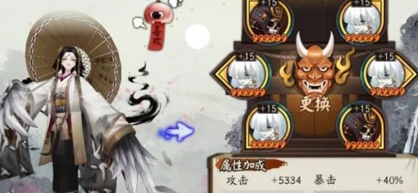 阴阳师手游，夏之风百战副本第九层通关秘籍，顶尖阵容大揭秘！