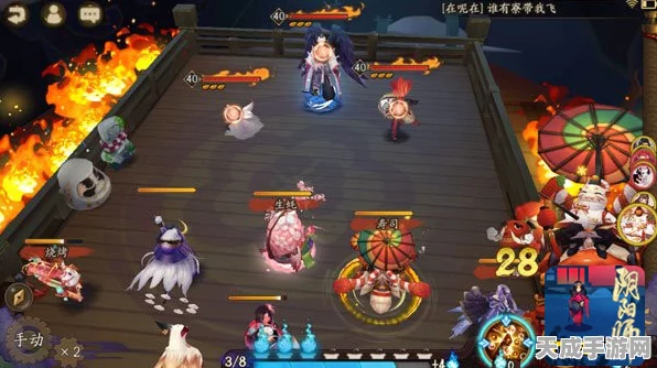 阴阳师手游，夏之风百战副本第九层通关秘籍，顶尖阵容大揭秘！