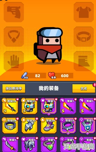 弹壳特攻队，全面揭秘高效钻石获取攻略