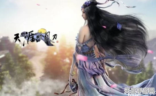 天涯明月刀手游，深入探索，揭秘仙人秘藏传音蛊终极藏匿点