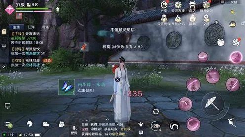 天涯明月刀手游，深入探索，揭秘仙人秘藏传音蛊终极藏匿点
