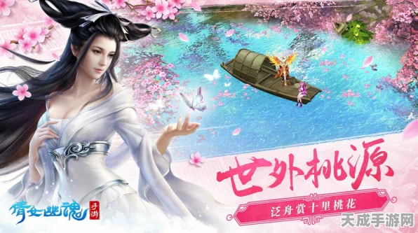 倩女幽魂2零氪攻略大揭秘，三大职业不花钱也能称霸江湖