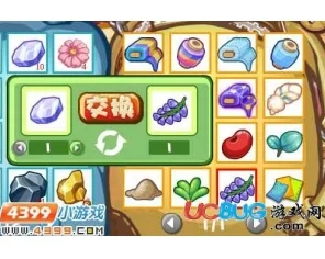 洛克王国紫藤材料高效获取秘籍，解锁稀有道具的终极攻略