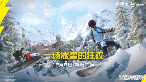 和平精英携手中国李宁，云游空投礼盒引爆跨界潮流