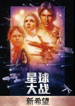 女神星球焕新归来，详尽新玩家攻略大揭秘