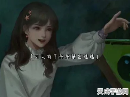 纸嫁衣4，红丝缠绕，聂莫黎与祝小红爱恨交织新篇章