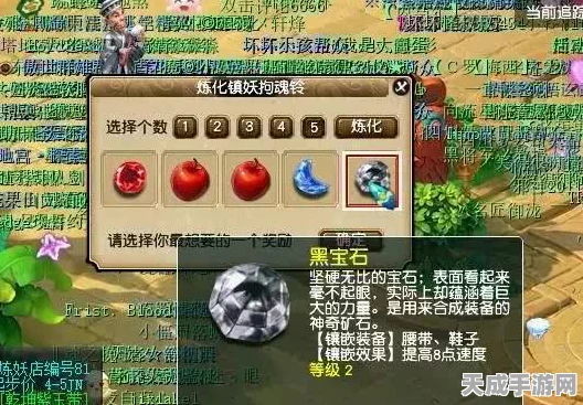 光遇探索揭秘，小铃铛先祖藏匿何处？详尽攻略大公开