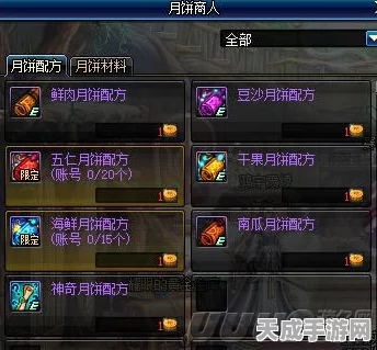 流浪方舟，独家礼包码与兑换码全揭秘，助力玩家征服末日世界！
