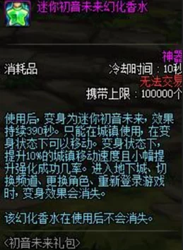 流浪方舟，独家礼包码与兑换码全揭秘，助力玩家征服末日世界！