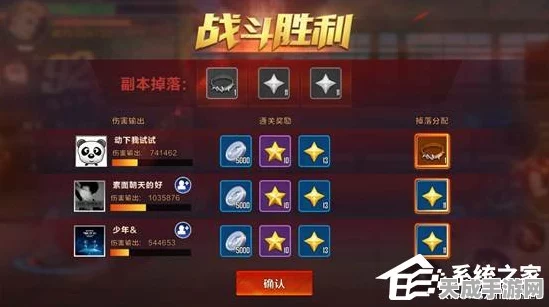 拳皇命运钻石大揭秘，GG修改器使用攻略与风险警示