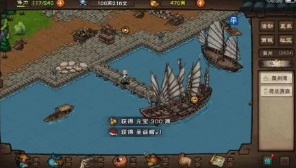 烟雨江湖深度攻略，揭秘天山无名洞窟任务通关秘籍
