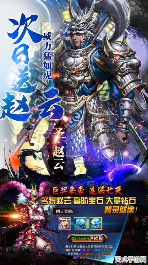 刀锋无双2，宠物获取与养成全攻略，打造最强战斗伙伴！