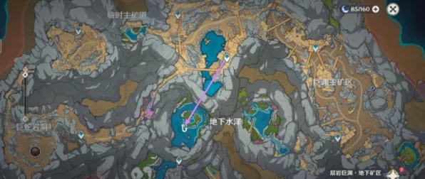 原神钓鱼大赛攻略，果酿饵钓花鳉鱼点全揭秘，赢取稀有奖励！