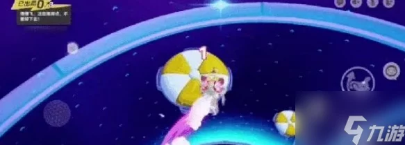 元梦之星星际竞速，炫酷脚踏车解锁与赛道驰骋深度攻略