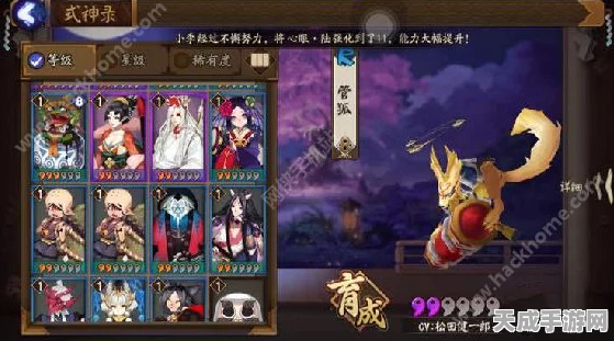 阴阳师手游，凤凰火VS判官，谁才是你的最强式神？深度对比分析