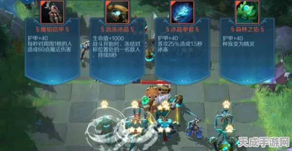 封神幻想世界深度揭秘，法宝合成秘籍与竞技新风尚