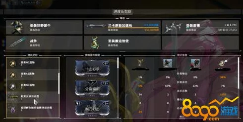 星际战甲深度攻略，揭秘机甲材料高效获取途径