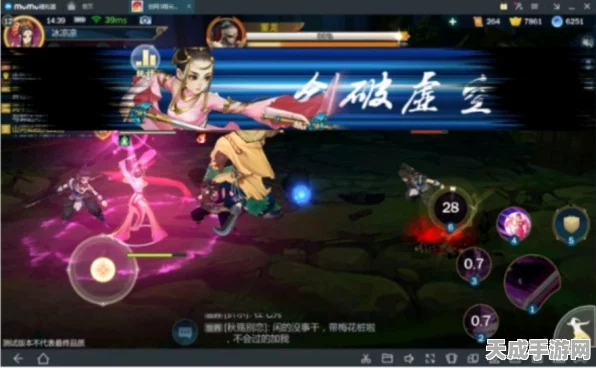 剑网3指尖江湖，解锁橙色武器终极奥秘，全属性详解及实战应用