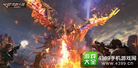 穿越火线手游，揭秘圣龙项链的神秘属性与实战应用