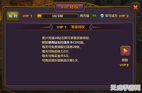 魔兽世界Plus会员揭秘，尊享特权与全新挑战等你来战！