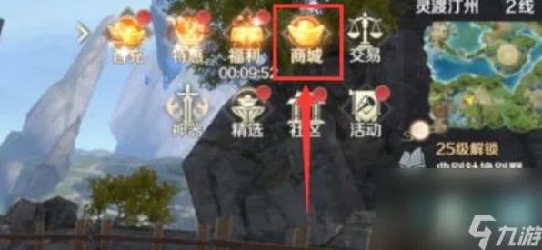 完美世界国际版剑灵加点攻略，打造无敌战斗力的秘籍