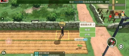 小森生活，揭秘心之所buff，高效恢复疲劳值攻略
