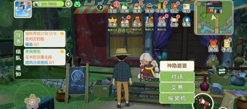 小森生活，揭秘心之所buff，高效恢复疲劳值攻略