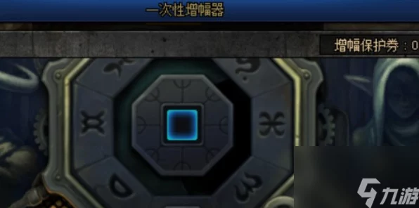 DNF手游强化装备增幅全攻略，打造你的无敌神器！