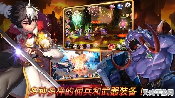 揭秘再生之境内置修改器新版，探索角色扮演新境界