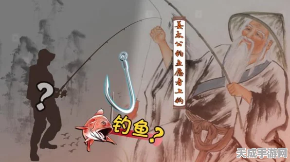 原神探索，揭秘钩钩果的奇妙用途与隐藏挑战